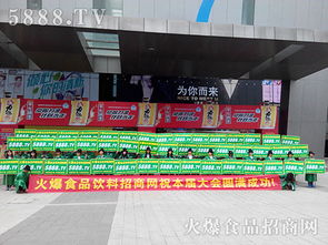 食之味，書之韻——食品博覽會(huì)專題圖書推薦