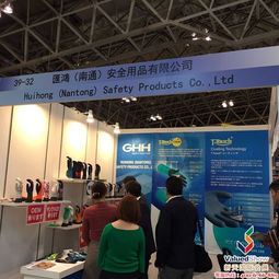 新天會展 連接全球商機的專業會展服務專家