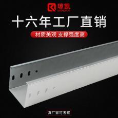 橋架產品展示 現代工程的高效配線解決方案